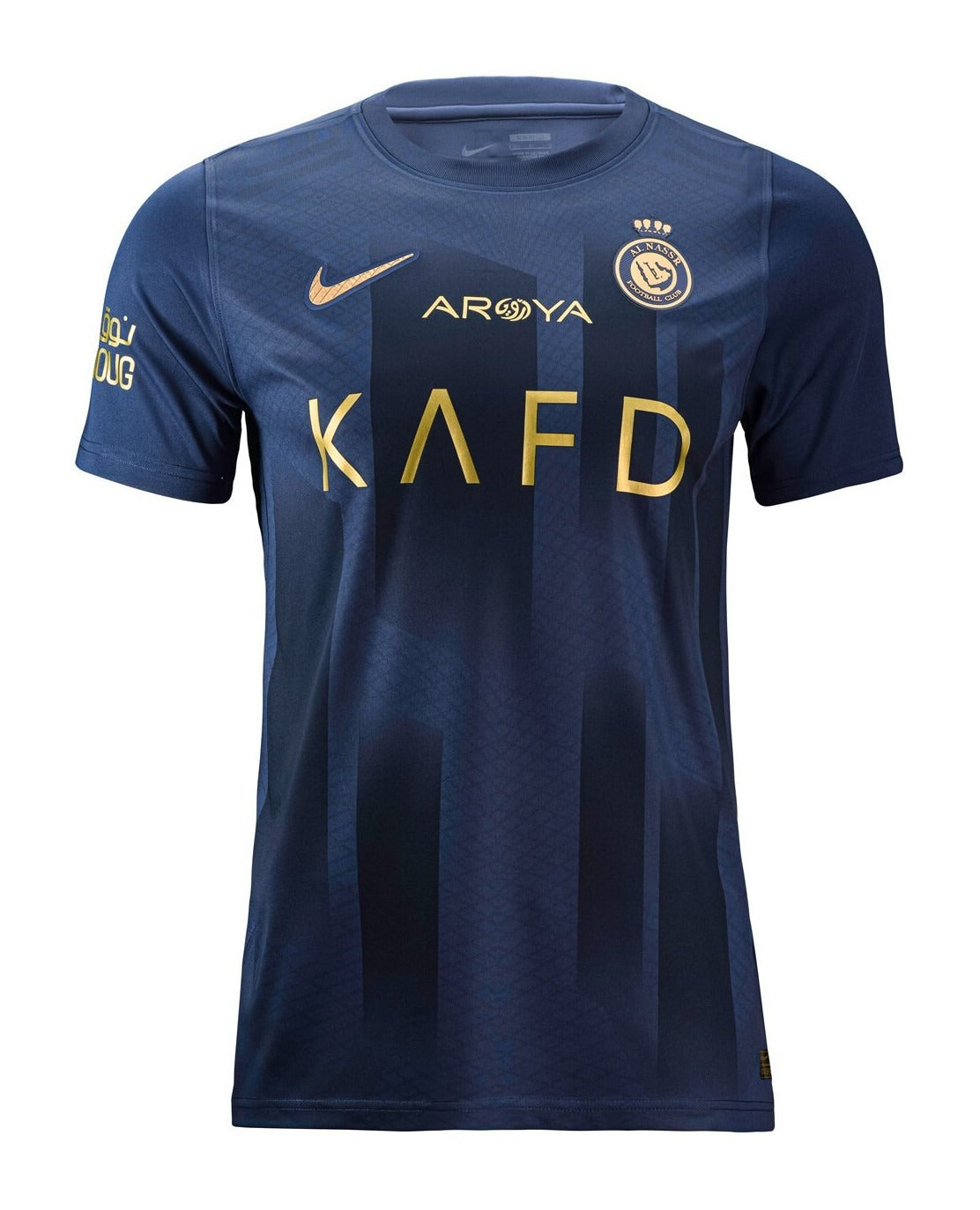 Maillot AL Nassr FC Extérieur 2023/2024