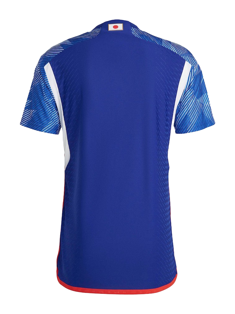 MAILLOT JAPON DOMICILE WORLD CUP 2022