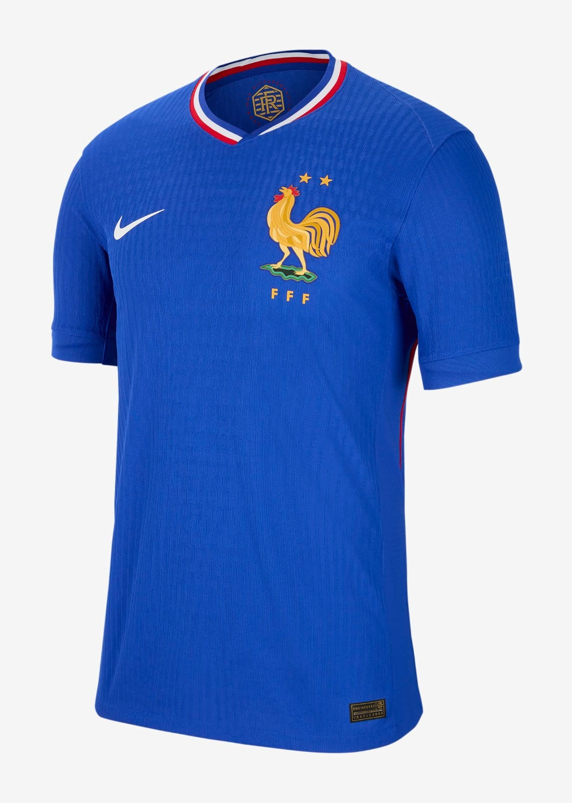 Maillot France domicile 2024