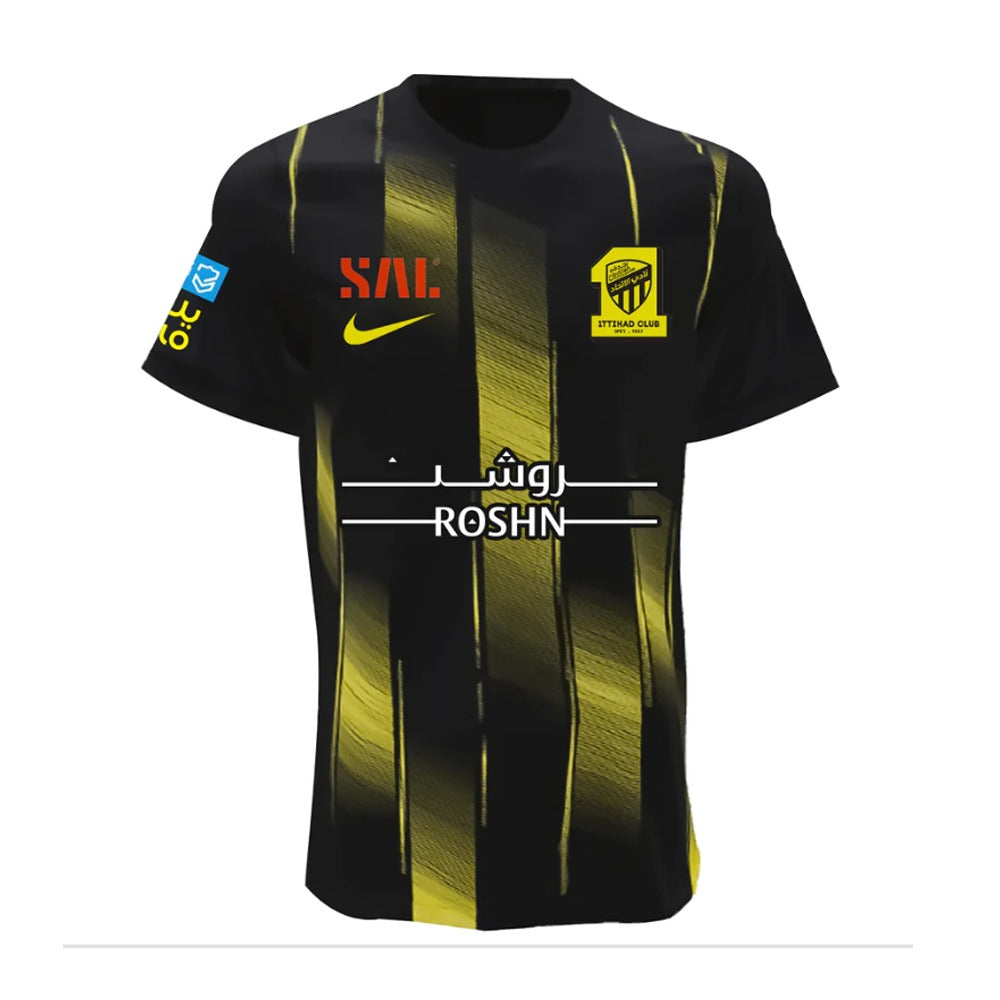 Maillot AL Ittihad fc Domicile 2023/2024