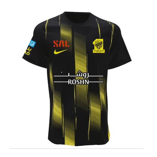 Maillot AL Ittihad fc Domicile 2023/2024