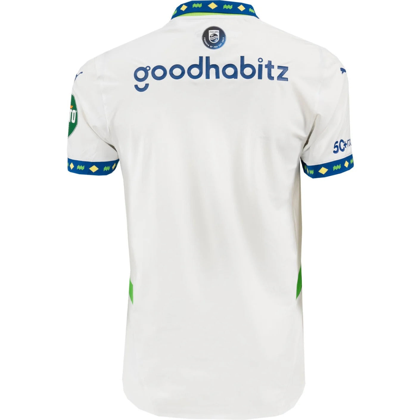 Maillot PSV Troisième 2024/2025