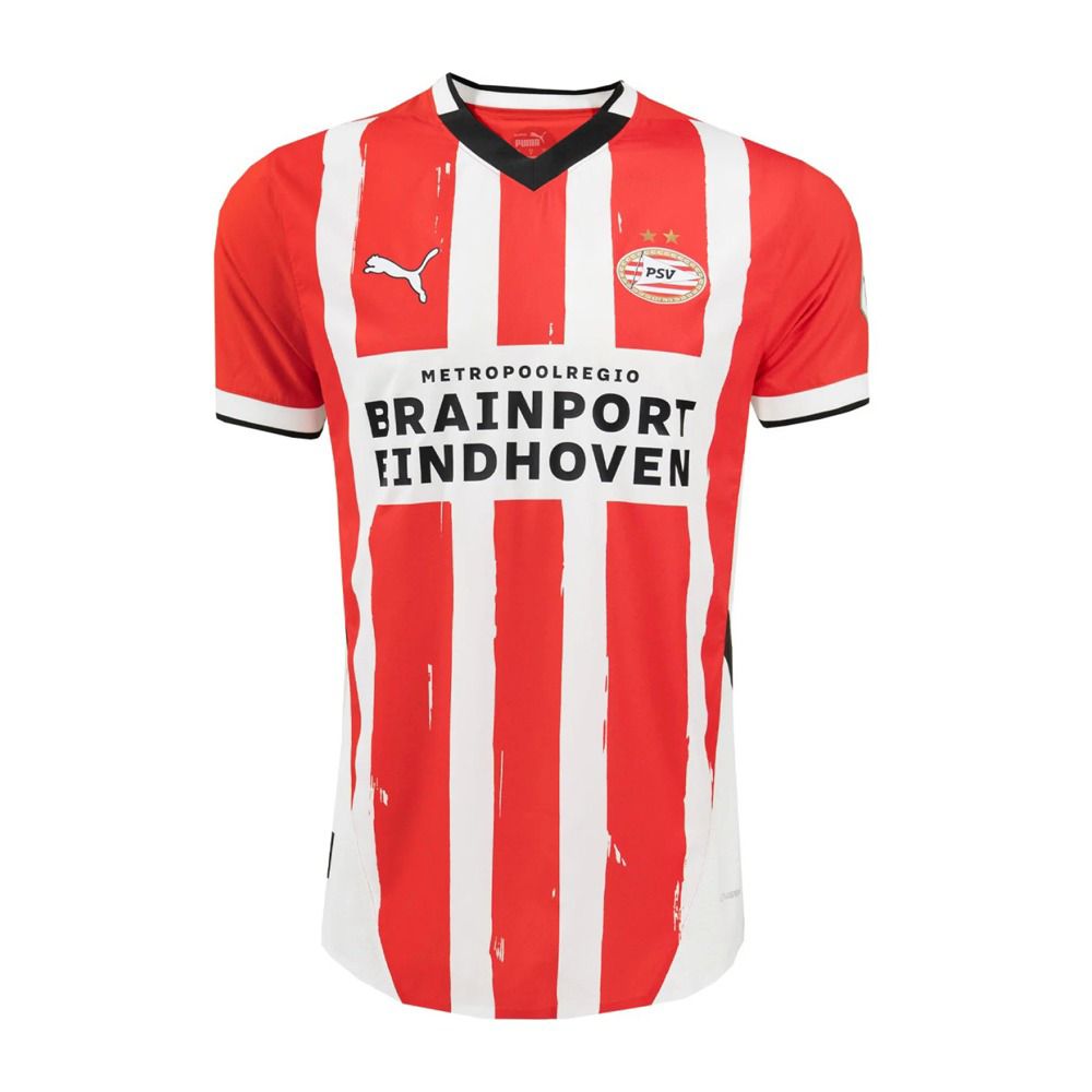 Maillot PSV Domicile 2024/2025