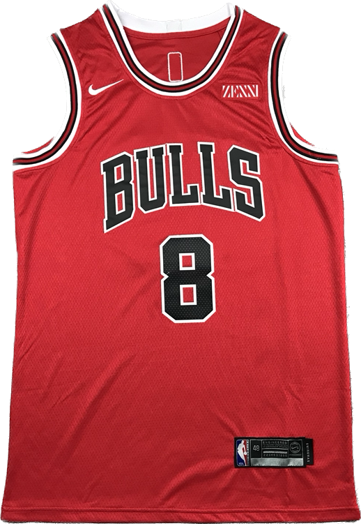 MAILLOT CHIGAGO BULLS ICON EDITION 2023